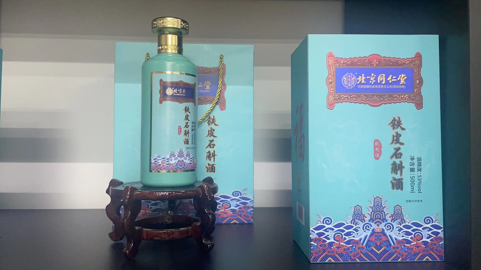 金昇金